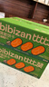 比比赞（BIBIZAN）椰奶味薄脆饼干880g 早餐办公室休闲零食品代餐糕点饱腹整箱团购 实拍图