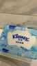 舒洁（Kleenex）湿厕纸囤货装80抽*10包 (800抽)清洁私处湿纸巾纯水洁厕湿巾 实拍图