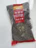 麦富迪狗粮 无谷牛肉双拼狗粮成犬 小型犬中大型犬通用10kg/20斤 实拍图