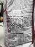 皇家猫粮 幼猫猫粮 幼猫奶糕 K36 通用粮 4-12月 4.5KG 实拍图