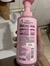 欧莱雅【宋雨琦同款】粉晶晶洗发水套装440ML*2 柔顺改善干枯毛躁受损 实拍图