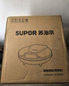 苏泊尔（SUPOR）电饼铛家用 电饼档双面加热煎饼锅 煎烤烙饼锅 早餐机抗菌烤盘 26mm加深 新老款随机发货 JJ30A645 实拍图