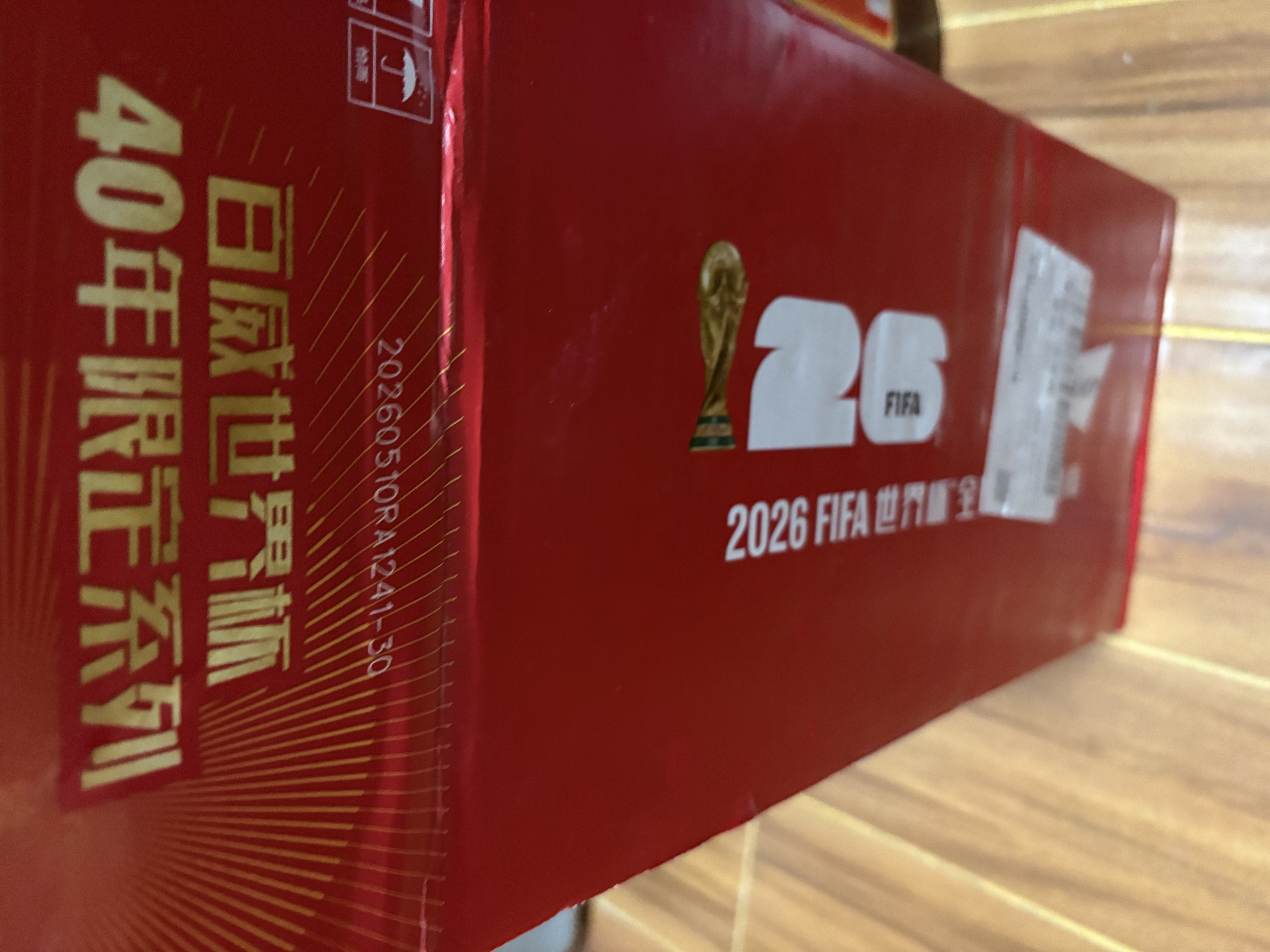 百威【梅西同款】经典红罐啤酒450mL 18罐整箱装喜宴 实拍图