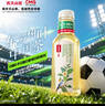 农夫山泉【新口味】东方树叶陈皮白茶500ml*15瓶无糖茶饮料0糖0脂0卡 实拍图