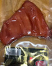 雨润五香猪耳朵140g 熟食腊味  酱卤肉 下酒菜 热门商品 餐桌必备 实拍图