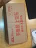 奥利奥（Oreo）春糯豆香味夹心饼干174G 春季限定 春游露营 休闲零食 早餐下午茶 实拍图