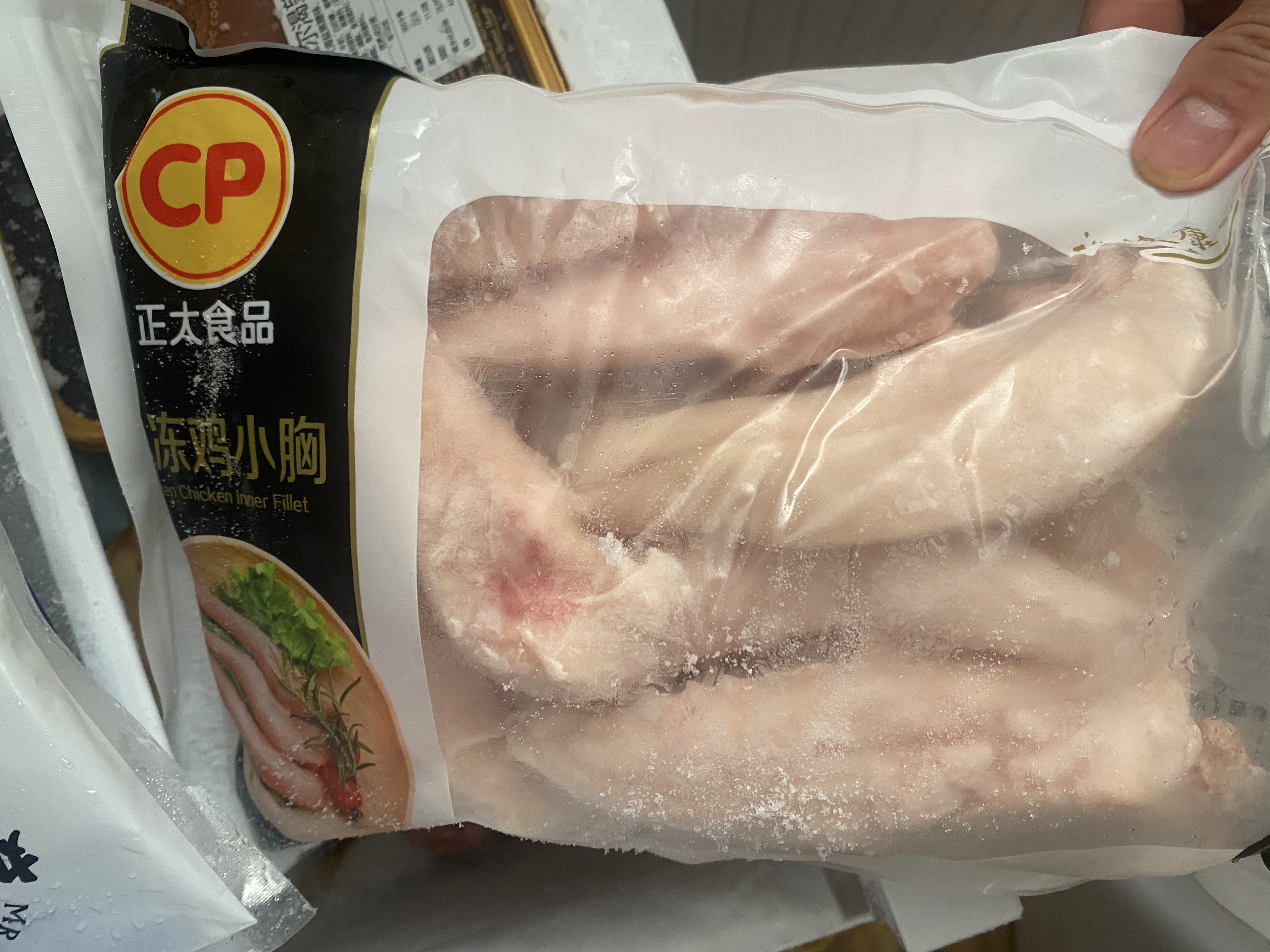 正大鸡小胸净重4斤（共2包）冷冻生鲜鸡胸肉 早餐里脊肉鸡排 实拍图