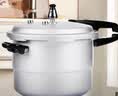 双喜高压锅铝合金燃气电磁炉通用防爆家用压力锅26CM/9.5L【蒸格款】 实拍图