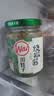 川娃子 烧椒酱组合装四川辣椒酱下饭菜拌饭酱拌面酱牛肉酱剁椒酱 烧椒+茄子烧椒 共460g 实拍图