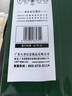 天章 （TANGO）A4打印纸80g500张单包装 新绿天章【豪华品质】白纸双面打印复印纸草稿纸 升级物流外包装不易破损 实拍图