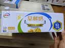 伊利6月伊利早餐核桃奶麦香250ml*24盒装整箱营养牛奶中老年早餐伴侣 【4月】早餐核桃奶250ml*24盒 实拍图