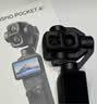 大疆DJI Osmo Pocket 4P 双主摄口袋电影机 OP灵眸手持数码云台相机 旅游vlog 便携美颜摄像 Vlog套装 官方标配 晒单实拍图