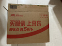 威猛先生（Mr Muscle）油污清洁剂650g+650g*3瓶替换装 厨房重油污净 厨房餐厅油烟净 实拍图