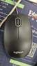 罗技（Logitech）MK120 键鼠套装 有线键鼠套装 办公键鼠套装 电脑键盘 USB即插即用 全尺寸 黑色 实拍图