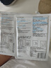理肤泉（LA ROCHE-POSAY）B5多效保湿修复面膜15片(10片送5片) 保湿补水舒缓修复随机发货 实拍图