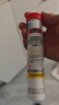 Swisse斯维诗 维生素C泡腾片 增强保护力 促进铁钙吸收 蓝帽认证 20片 实拍图
