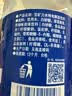 宝矿力水特（POCARI SWEAT） 电解质水电解质饮料 西柚味运动健身补充水分运动饮料 整箱装 500ml*15瓶 整箱装 实拍图
