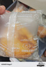 泓一爆浆肉松面包780g 奶黄夹心早餐面包代餐休闲零食糕点 实拍图