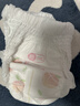 好奇（Huggies）铂金装小桃裤拉拉裤箱装XXXL64片尿不湿【夏季散热王】 实拍图