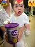 a2奶粉紫白金澳洲版A2幼儿配方奶粉2段900g*6罐【批批严检】 实拍图