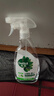 滴露（Dettol）除菌喷雾500ml冰箱清洁剂除味剂冰箱清洗消毒除臭除异味李斯特菌 实拍图