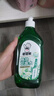 老管家拖地花露水500ml*3地板清洁剂复合木地板瓷砖大理石除菌去污祛味 实拍图