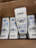 蒙牛特仑苏嗨Milk脱脂纯牛奶250ml*10盒 0脂肪 精美京绣 送礼礼盒 实拍图