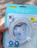 品胜苹果数据线PD快充30W充电线Type-C适用iPhone14promax/13/12手机iPad车载USB-C充电器线2米加长20W 实拍图