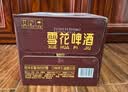 雪花啤酒(Snowbeer)经典老雪1L*6罐马口铁 短保精酿 1L大容量装 热销 实拍图