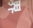 麦兮牧牧盐焗去皮鸡腿开袋即食卤小鸡腿健身代餐饱腹食品轻食真空包装480g 实拍图