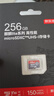 京东京造256G麒麟Lite读速高达150MB/S 高性能系列TF(MicroSD)存储卡U3 C10 A2 V30 手机平板游戏机内存卡 实拍图