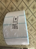 得力（deli）40*20mm 1100张*1卷 薄荷海三防热敏标签纸 奶茶服饰不干胶打印纸 ZG183【适配3寸标签机720C等】 实拍图