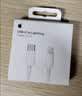 Apple/苹果 EarPods USB-C有线耳机 type-c有线耳机  iPhone 17有线耳机笔记本耳机游戏音乐 实拍图
