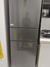 华凌美的出品282冰箱小型三开门一级能效双变频风冷无霜双净味家用租房电冰箱HR-282WTPZ国家补贴 实拍图