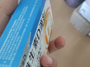 星鲨维生素D滴剂 30粒维生素d3儿童3-12岁1-3岁婴幼儿0-6个月青少年11-17岁促钙吸收京东自营大药房全年龄段可用 实拍图