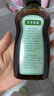 宝宝金水草本原液220ml 儿童花露水 宝宝液体痱子粉 清凉防痱 实拍图