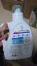 威露士清可新洗衣液松木香4斤组合装（瓶1L+袋装500ml*2）除菌除螨留香 实拍图