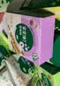 宝宝馋了_蔓越莓每日坚果酥66g儿童零食10种坚果籽仁 实拍图