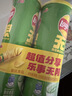 乐事（Lay's）无限薯片 翡翠黄瓜味 104克*2罐 208克 休闲零食 膨化食品 实拍图
