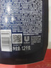 清扬男士去屑洗发水 清爽控油1.2kg 蓬松修护洗头膏热门商品新老随机 实拍图