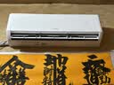 东芝（TOSHIBA）DX系列 3匹外机双排纯铜管一级能效 壁挂机空调省电变频冷暖卧室健康舒适风 RAS-24TKVG1G4-C 实拍图