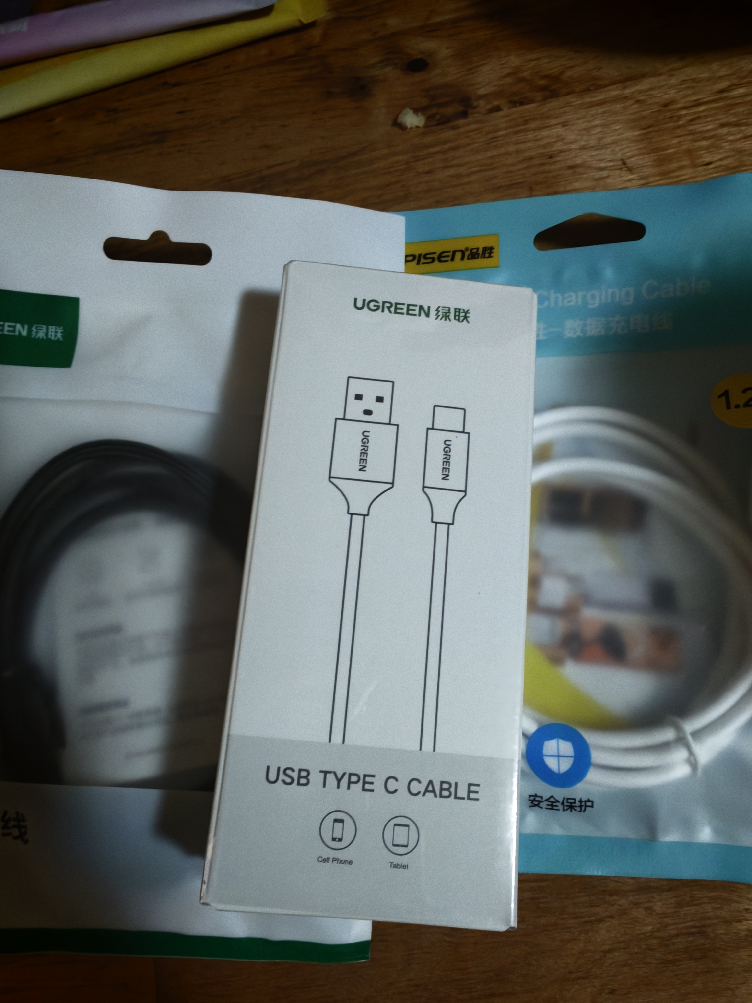 绿联Type-C数据线6A适用华为荣耀超级快充100W/66W充电线Pura80/70/Mate70/60Pro+小米安卓手机车载1米 实拍图