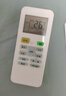 思亚浦适用于海信科龙空调遥控器 全通用壁挂式柜式机天花机风管机单冷式 不分型号 实拍图