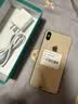 苹果xs max Apple iPhone XS MAX 苹果 xs 国行全网通 二手手机 金色【365天质保】 XSM-256G【三期免息+更换电池100%】 95新 实拍图