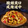 湾琴河 酸辣豆角400g干豆角酸辣豇豆角即食下饭菜湖南特产香辣咸菜榨菜 实拍图