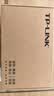 普联（TP-LINK）  16口千兆POE+2千兆上联交换机 监控网络集线分线分流器 TL-SG1218P 实拍图