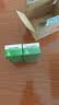 [天士力]复方丹参滴丸27mg*180丸/盒 *10盒装 TASLY 实拍图