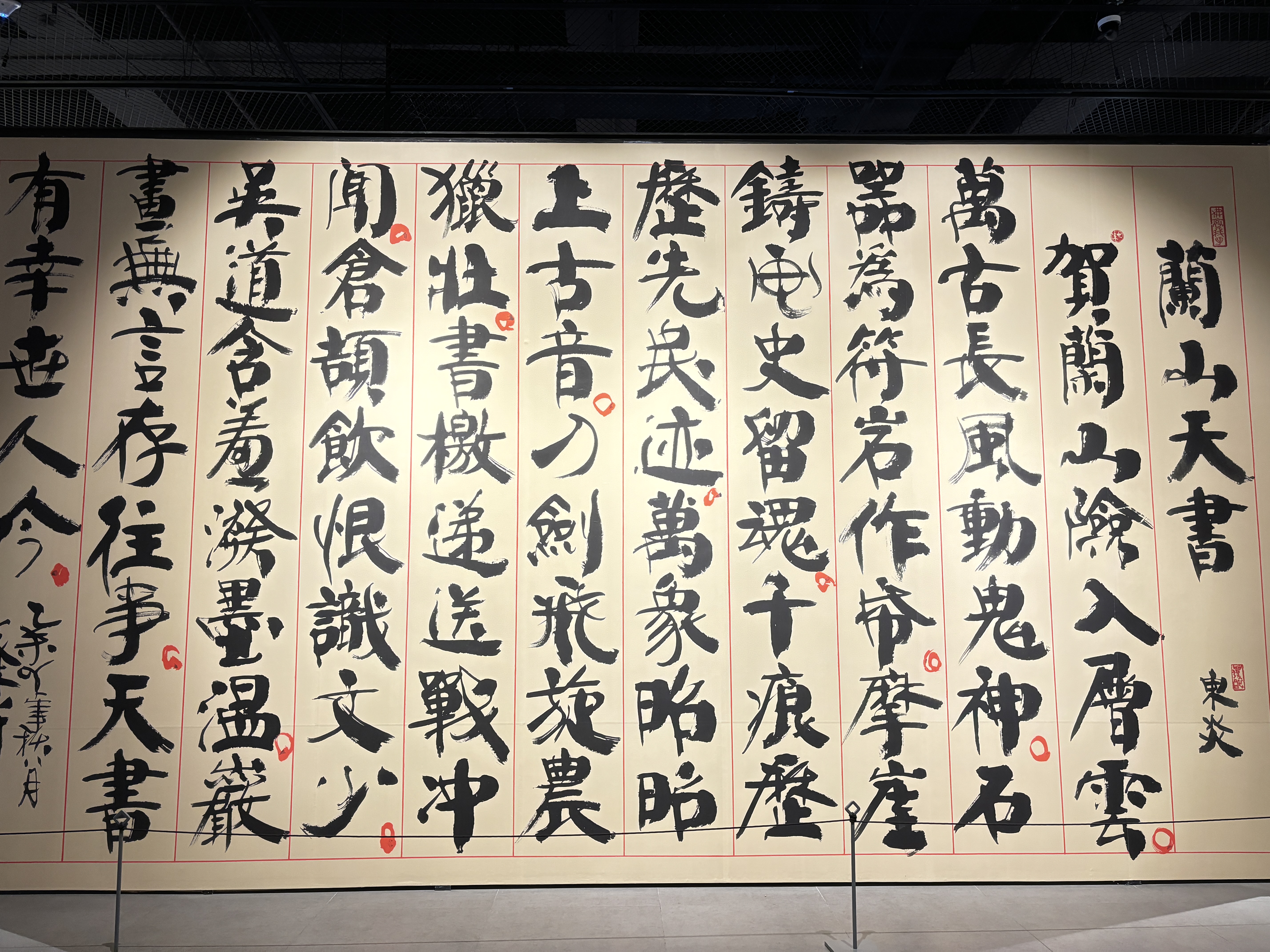 麦酥园 唐诗饼干古诗词黄油上上签饼干儿童学生早教解馋休闲零食200g 实拍图