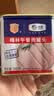 梅林午餐肉罐头340g*3火腿火锅方便面搭档家庭应急储备即食品物资 实拍图