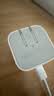 Apple/苹果 40W type-c快充充电器 苹果usb-c原装充电头 旗舰店新款苹果iPhone 17 Pro Max充电器 实拍图